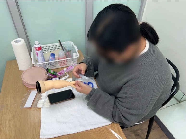 네일 꿈꾸다 이미지