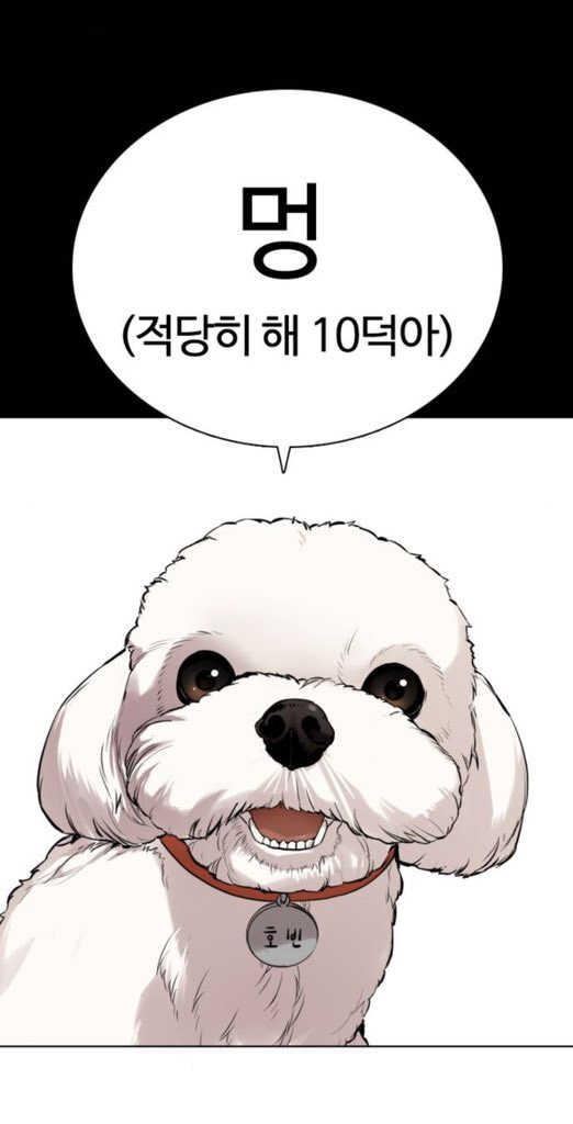 남바다 이미지