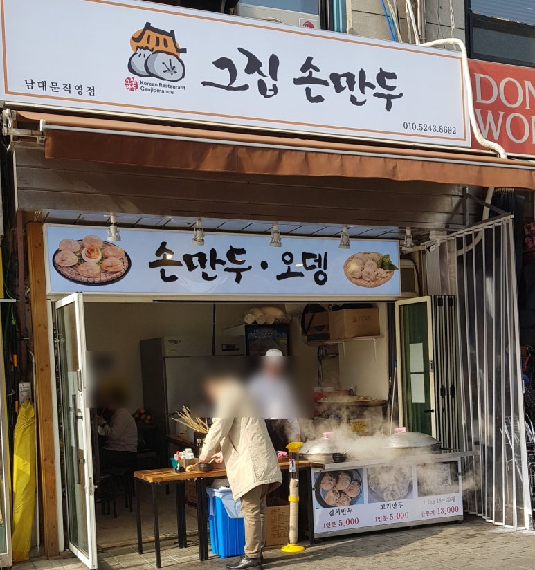 JH푸드 이미지