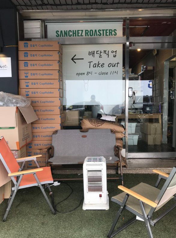 오롯이커피 이미지