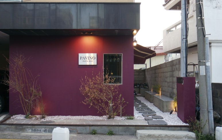 파뷔노파스타바 이미지