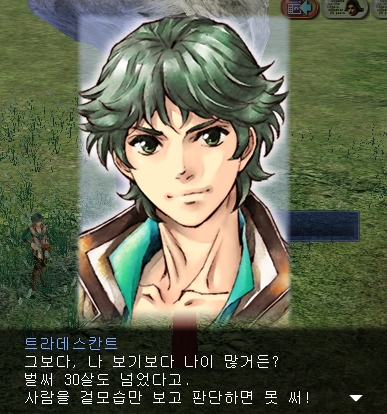 제미니 이미지