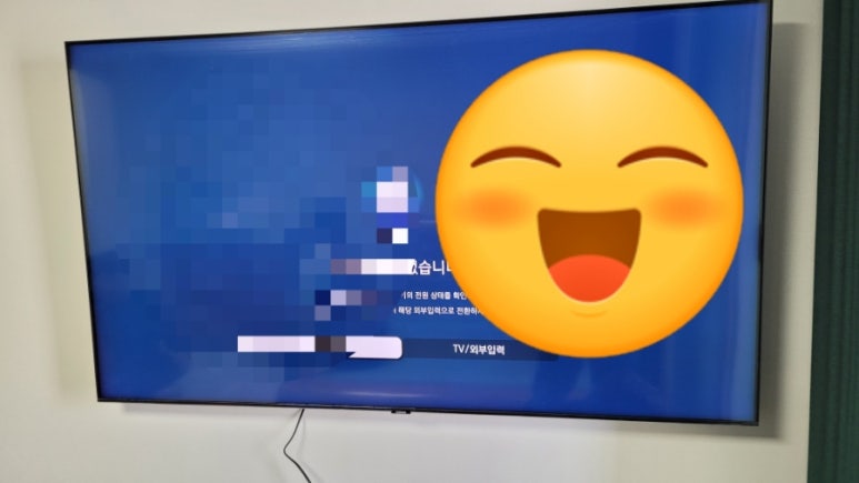 신원ENG 이미지