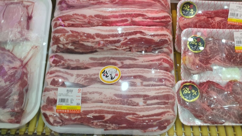 천하정육점 이미지