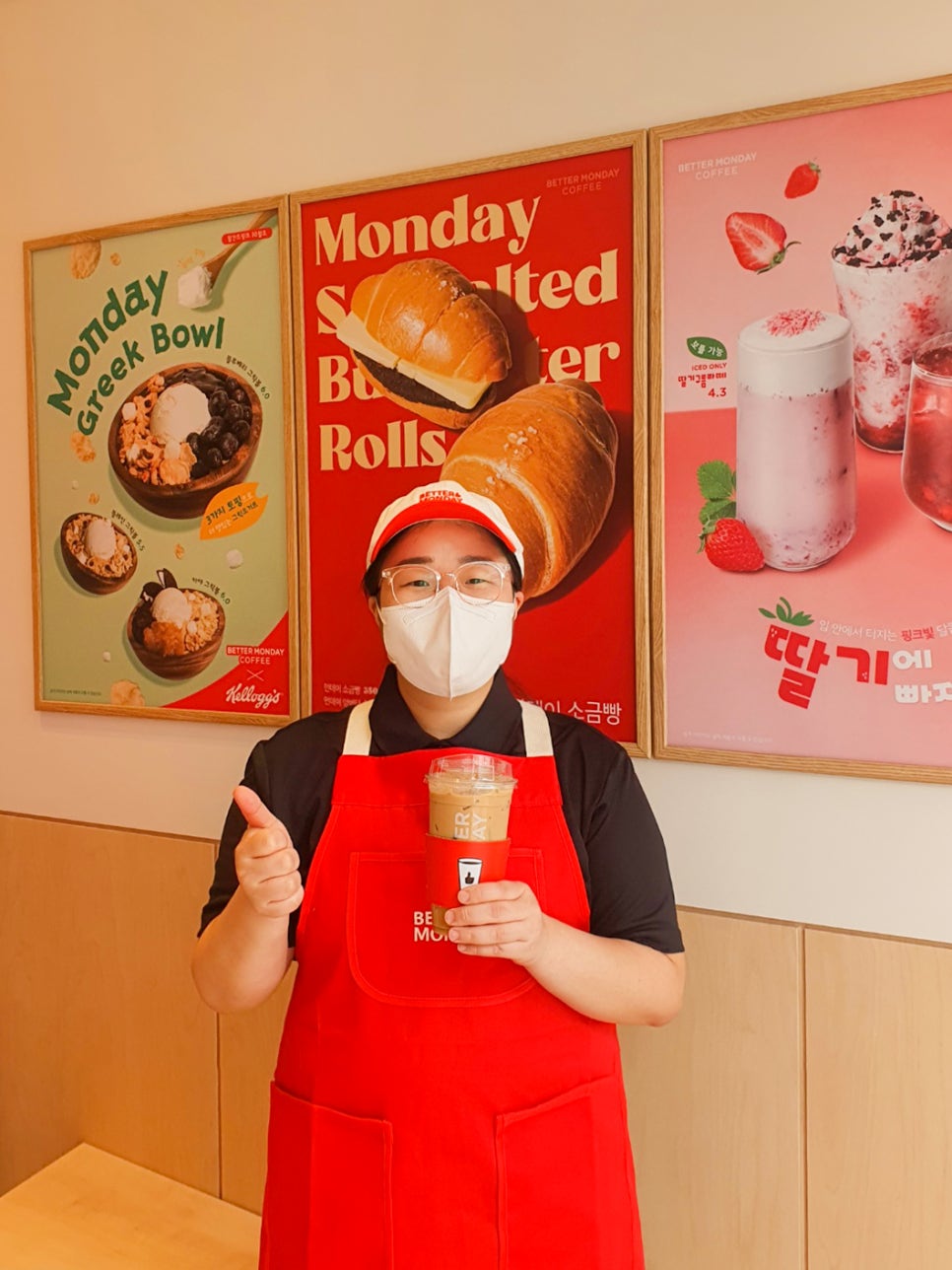 베러먼데이인천숭의용마루점 이미지