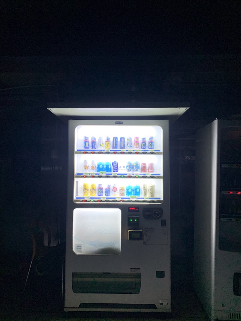 경산고등학교매점 이미지