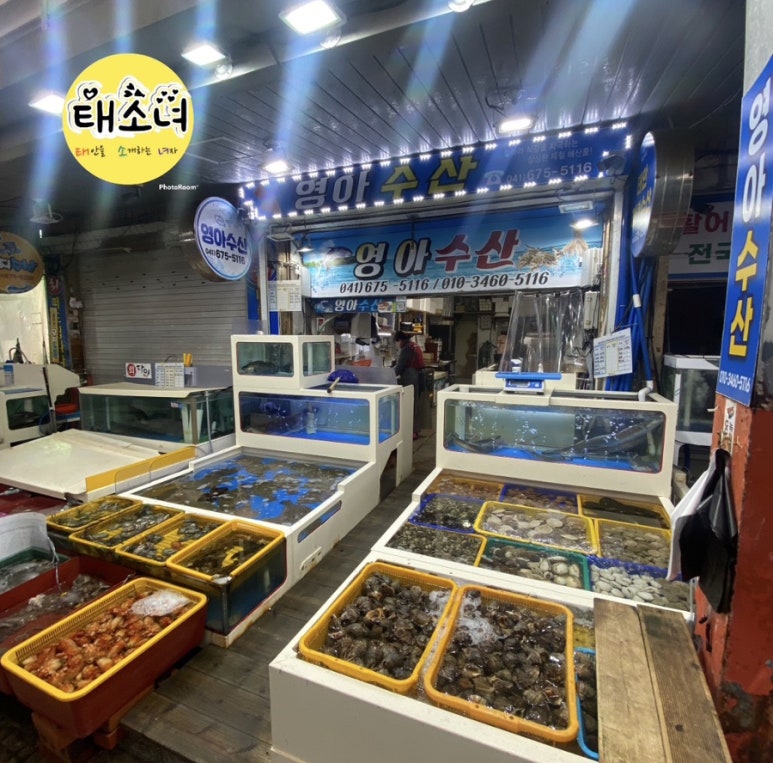 영아수산 이미지