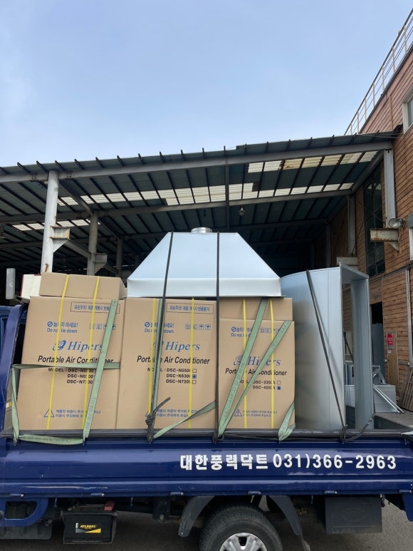 대성풍력 이미지