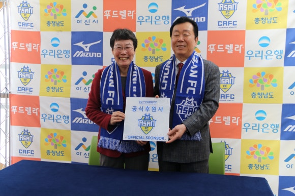 아산신협마트 포스코점 이미지