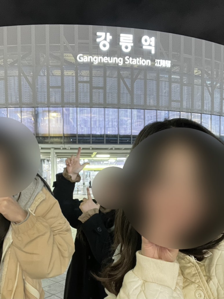 고니마켓 이미지