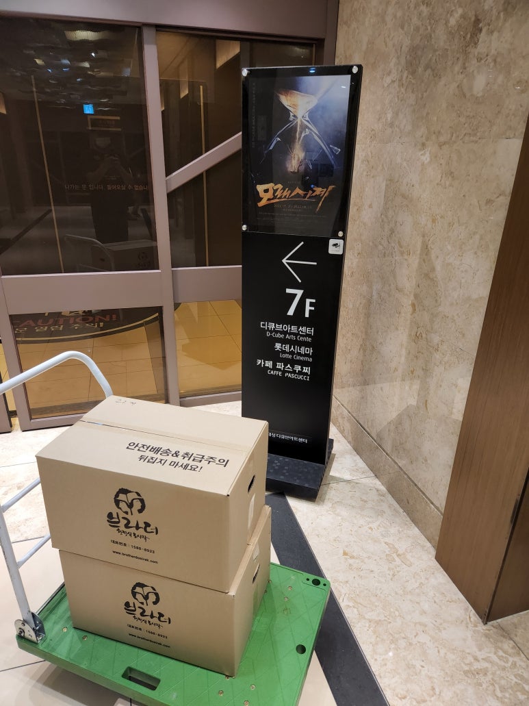 대성아이티 이미지