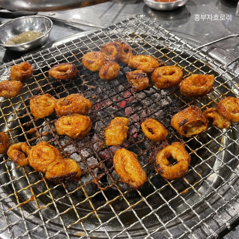 미성막창 이미지