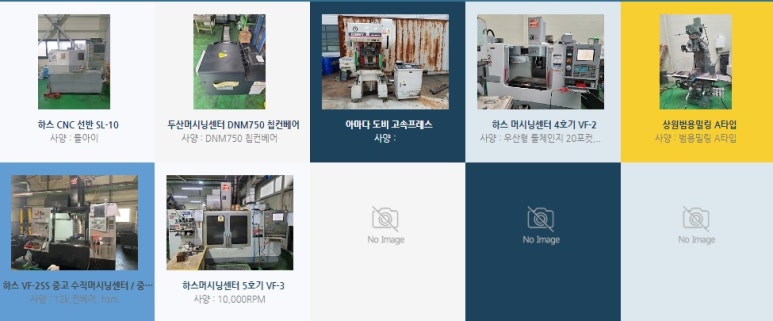 비케이컴퍼니 이미지