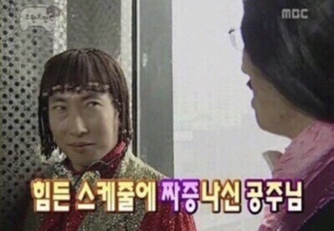 원조마포소금구이 이미지