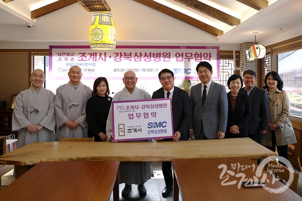 선재어린이집 이미지