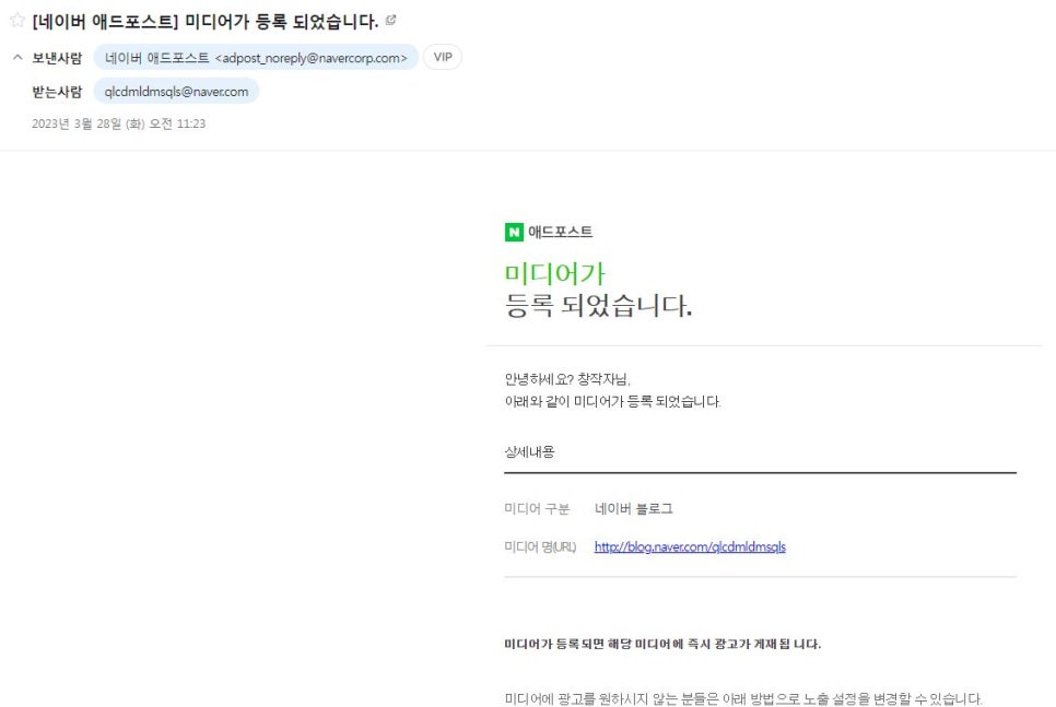 애드K 이미지