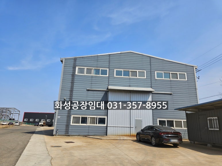 마도전기건축 이미지