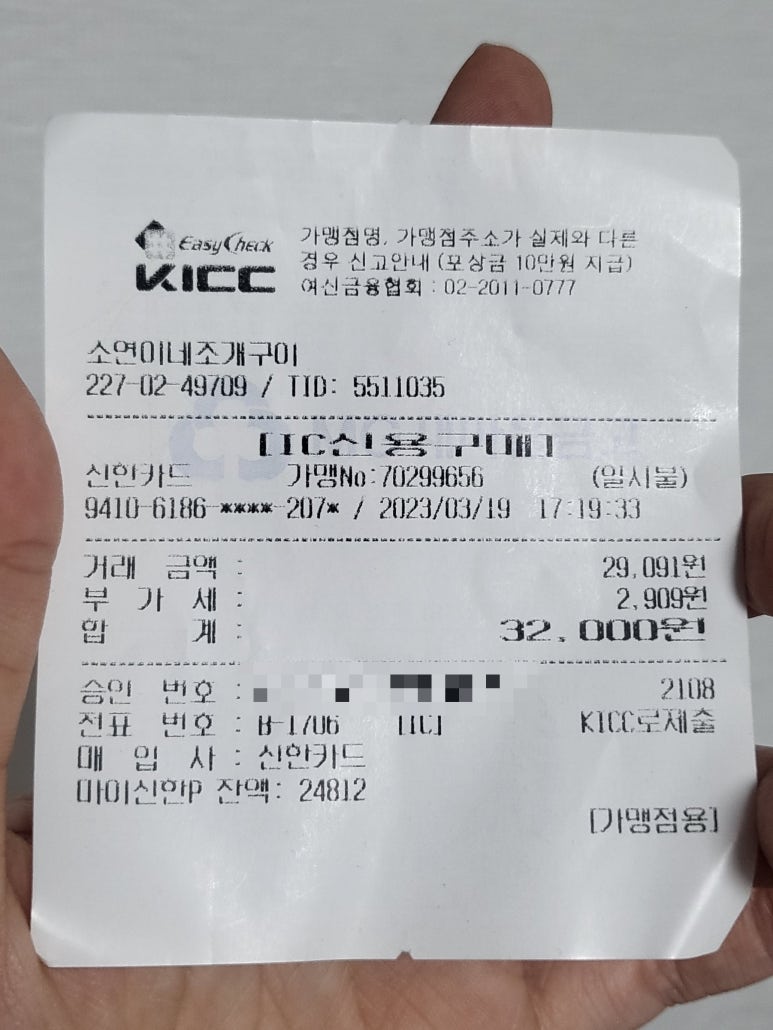 소연커피 이미지