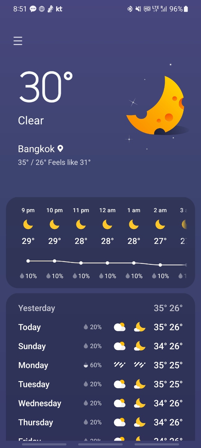 LJ뮤직 이미지