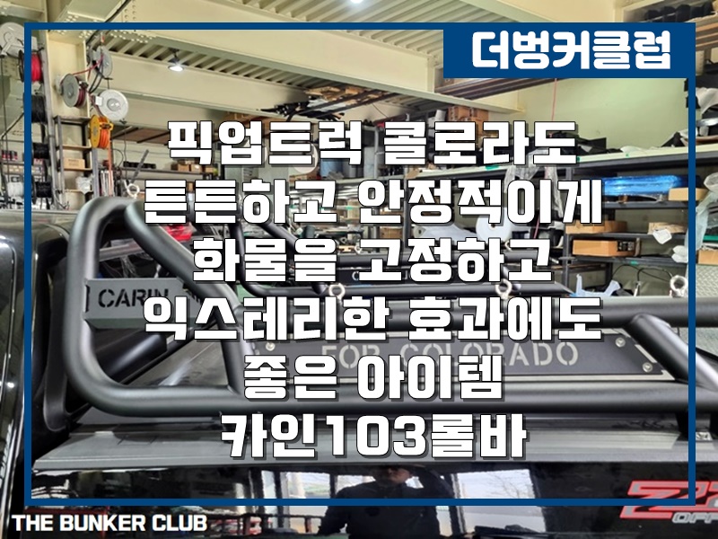 카인클럽 이미지