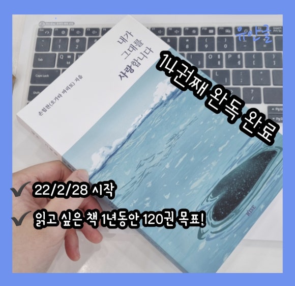 지음코퍼레이션 이미지