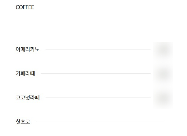 포이푸경포세인트존스호텔점 이미지