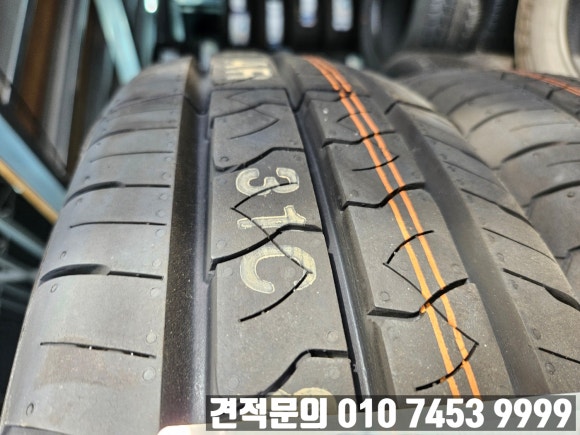 금호타이어동명 이미지