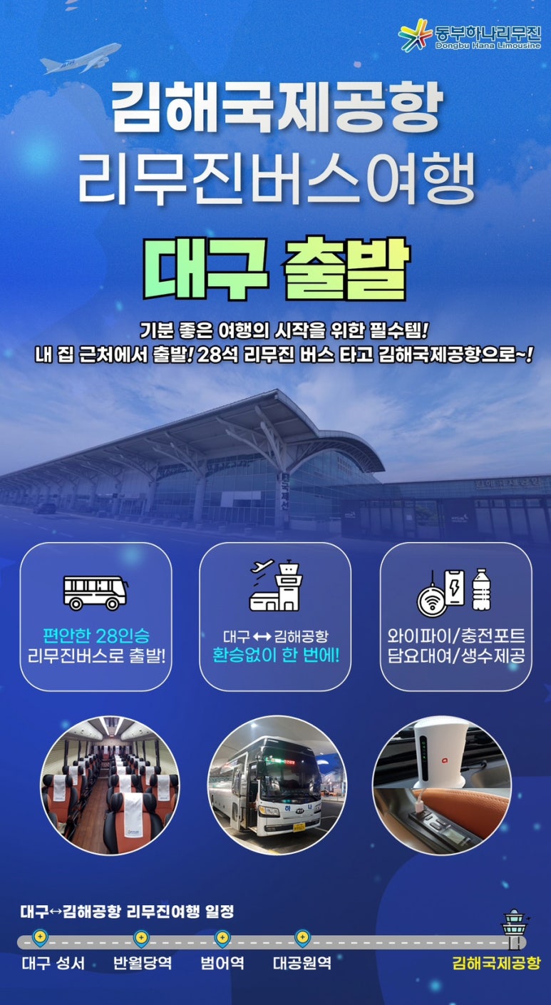 샵누니 이미지