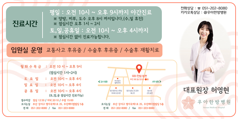 태광후지킨(주) 이미지