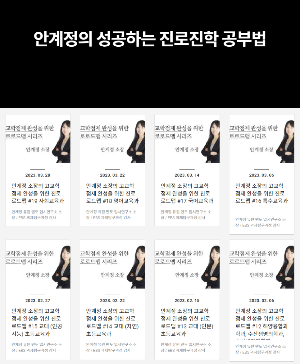 내일지식창고 이미지