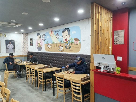 현풍닭칼국수왜관점 이미지