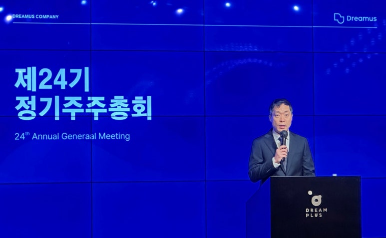 웨이브투자목적회사 이미지