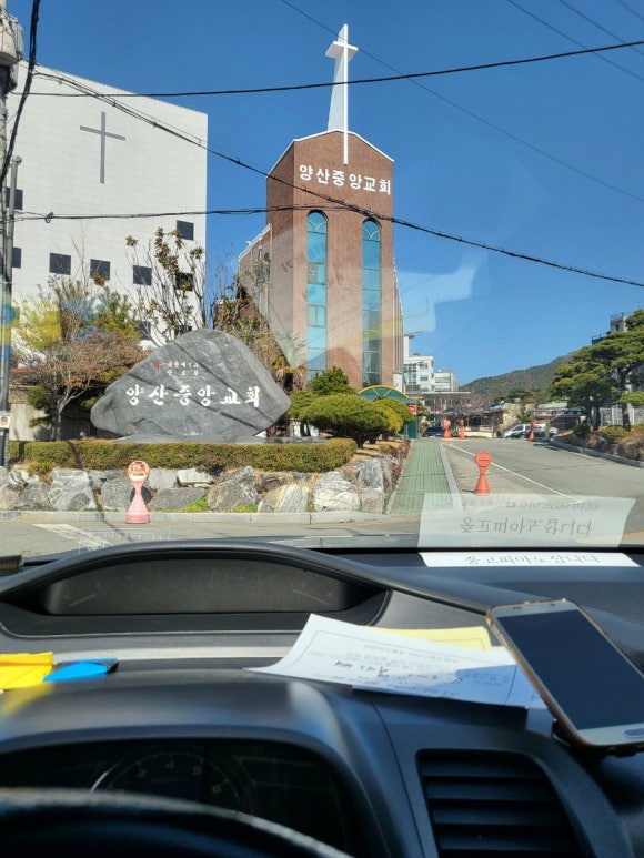 중앙피아노 이미지