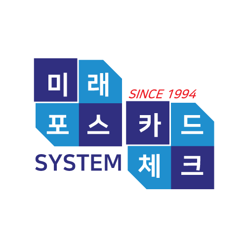 전산포스 이미지