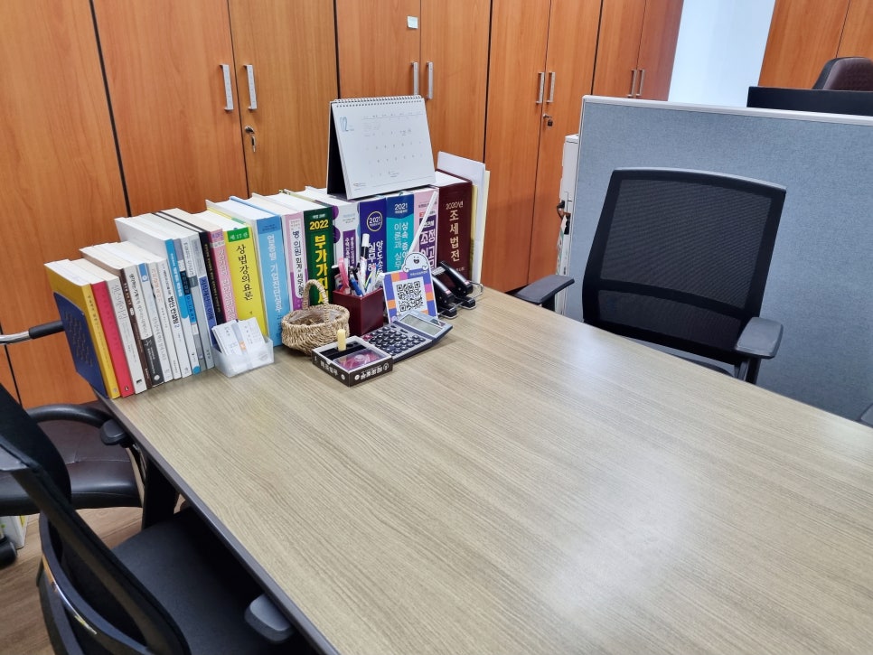 세무법인한결멘토 이미지