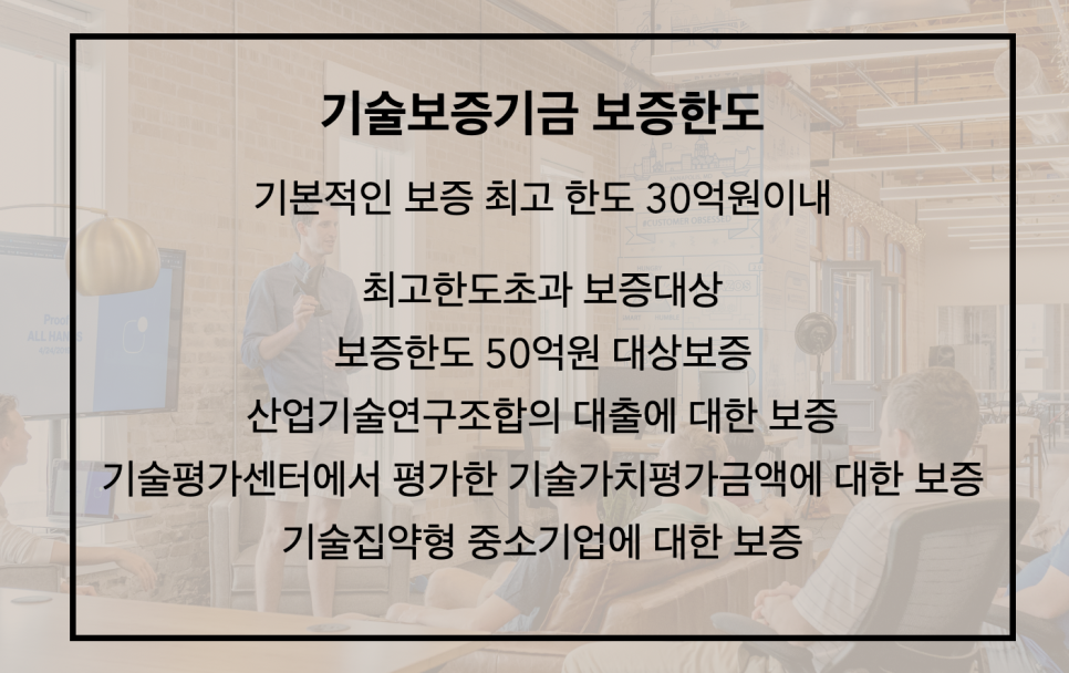 청산한과 이미지