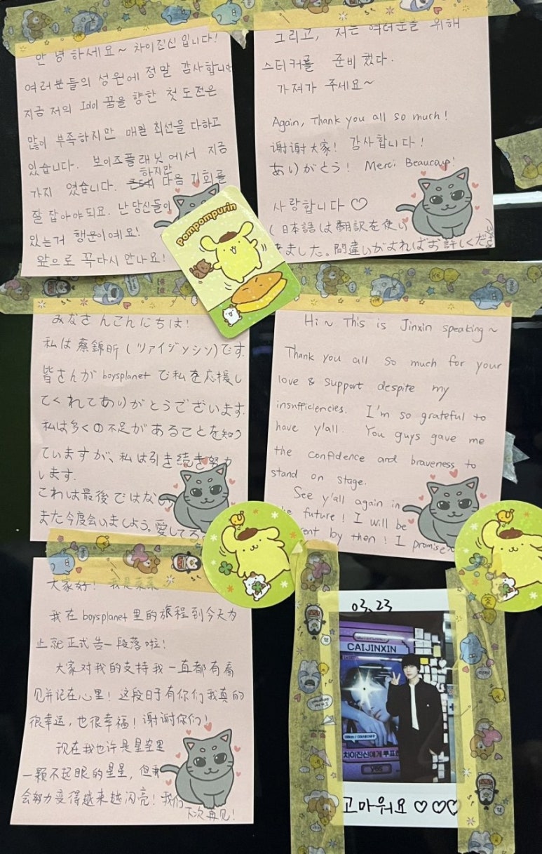 씨몬 이미지