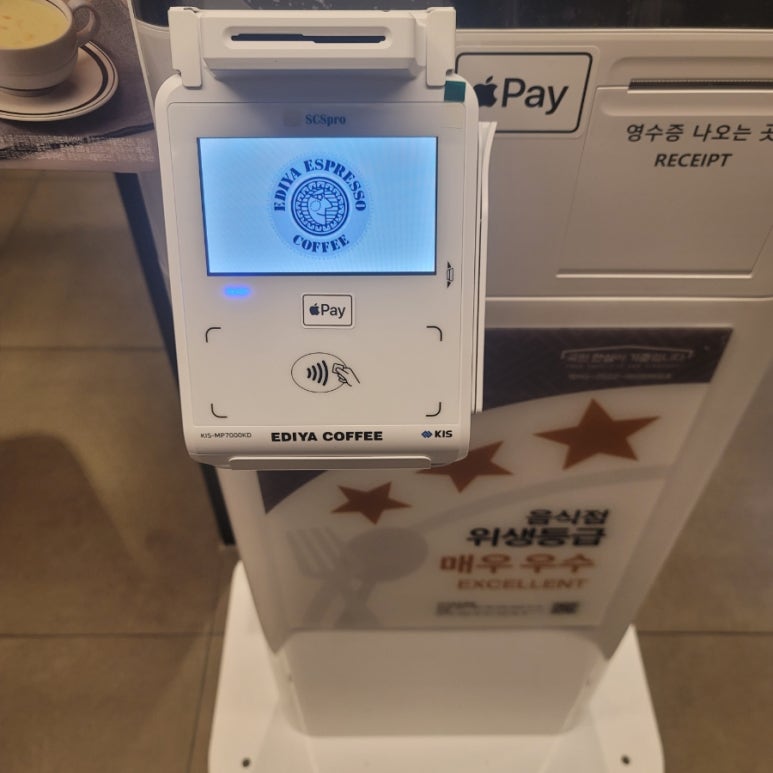이디아커피숍창원 이미지