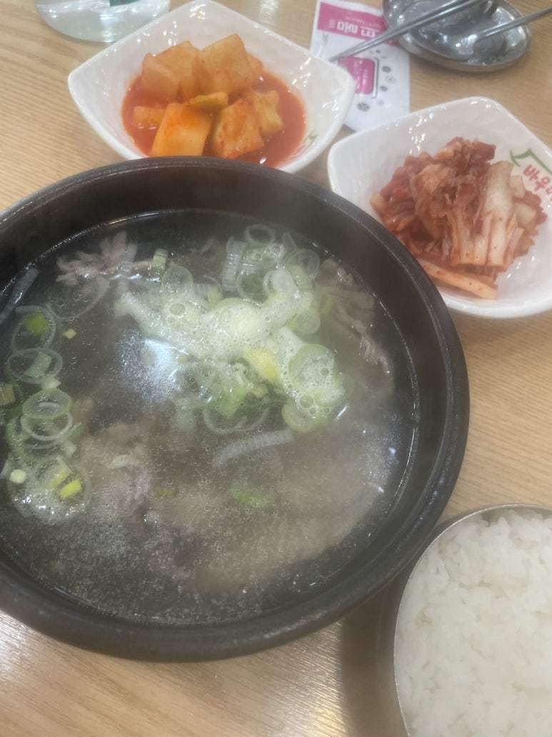 바우네나주곰탕 주엽역점 이미지