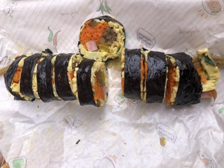 찬미김밥 이미지