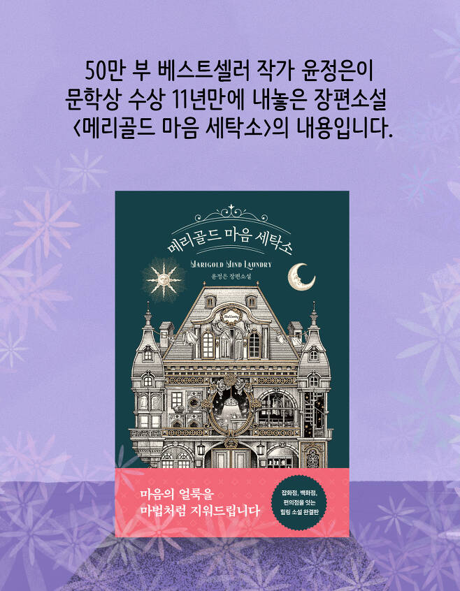 아주세탁소 이미지