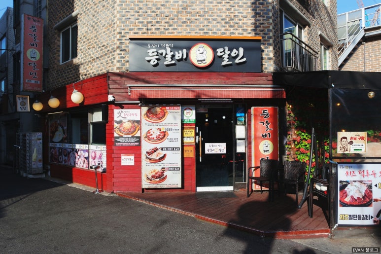 (주)천호서비스 이미지