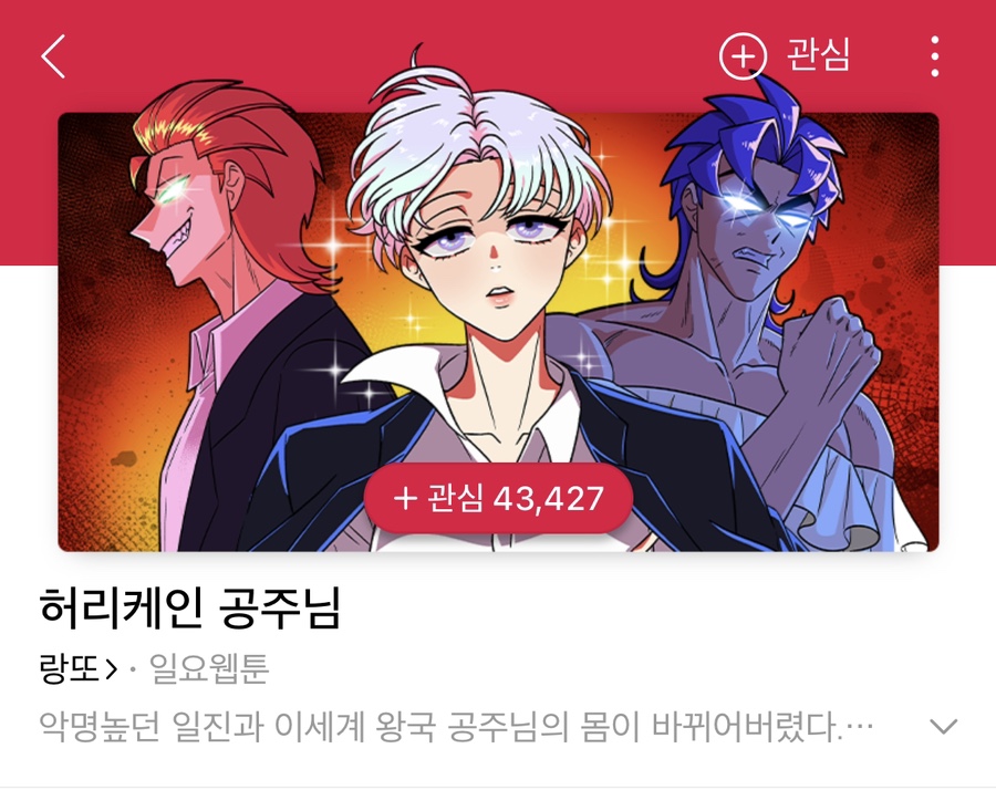 향만 이미지