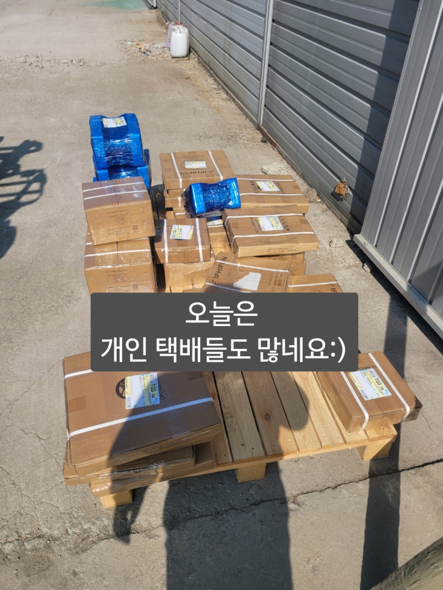 와이아이피 이미지