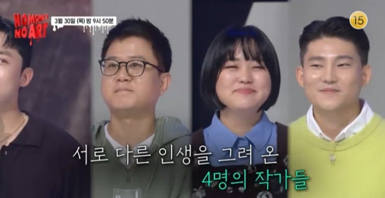 드로잉 쇼 이미지