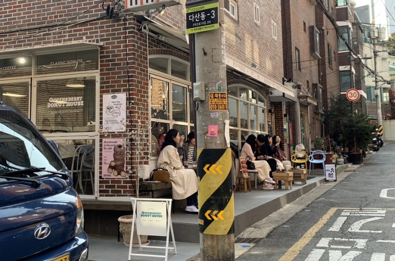 퀸즈베리도넛하우스(Queensberry Donut House) 이미지