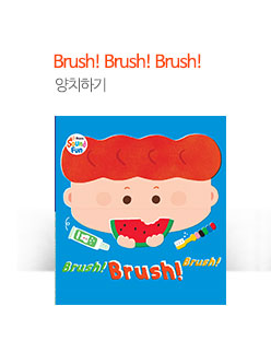 윤선생스마트랜드창원센터 이미지