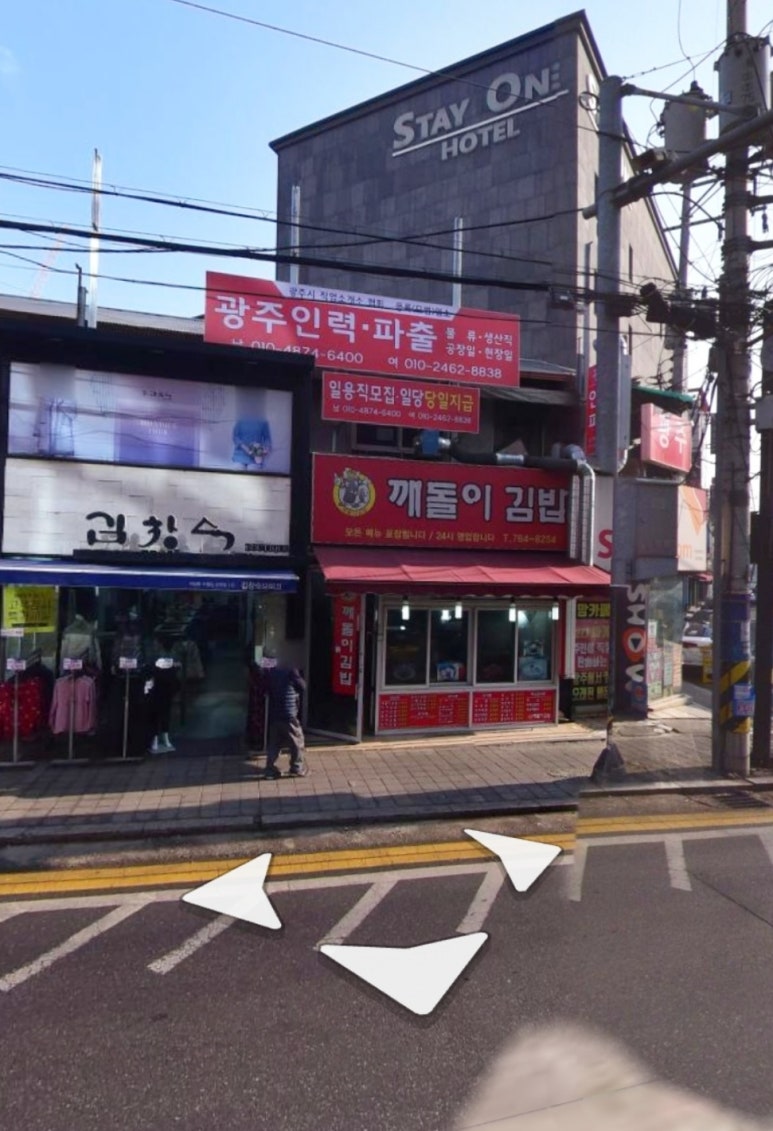 역동인력 이미지