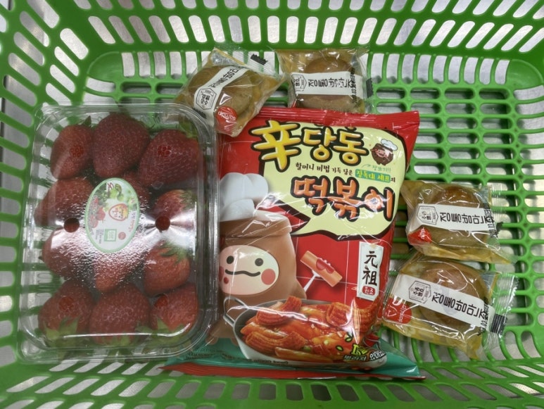 무심천 마트 이미지