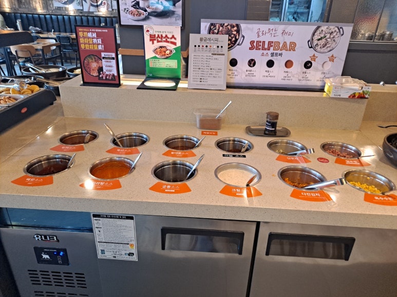 두끼울산대점 이미지